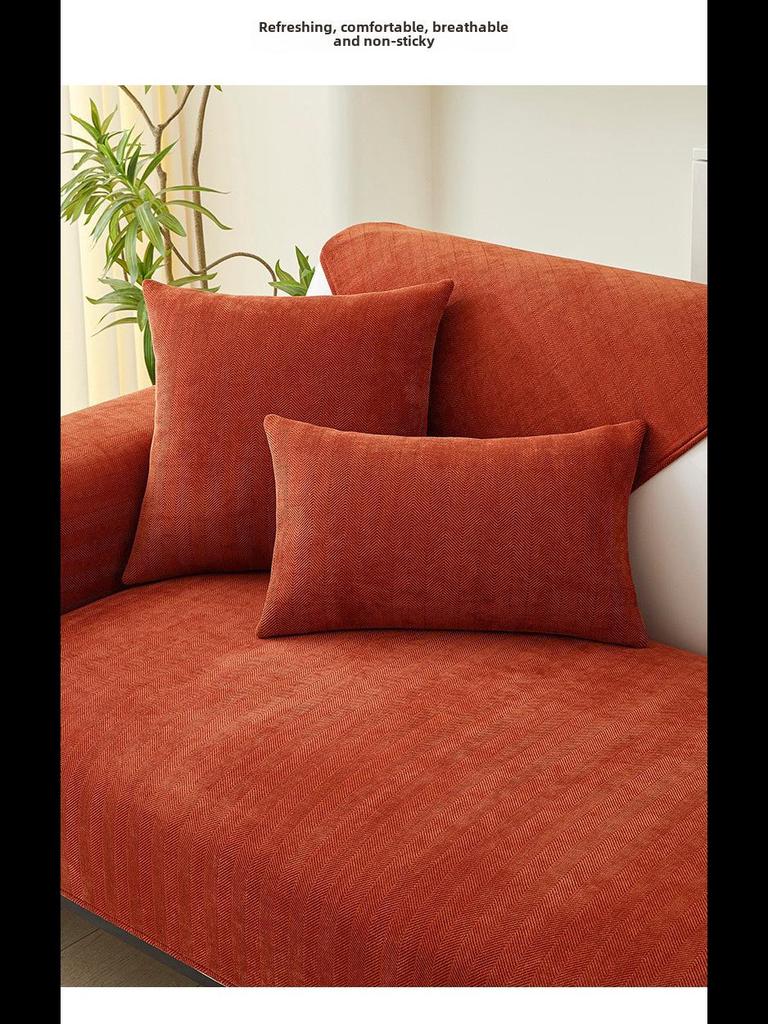 Universal Chenille Herringbone Sofa Cushion: Non-slip, Dirt-Resistant, All-Season Japanese Style Solid Color Cover