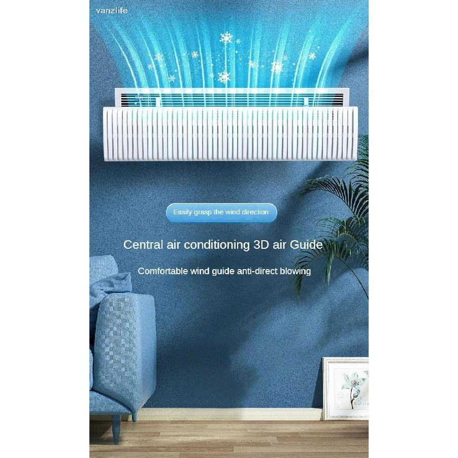 Central Air Conditioner Windshield Duct Type Air-Conditioning Outlet Baffle Anti-Direct Blowing Grille Universal Wind Deflector