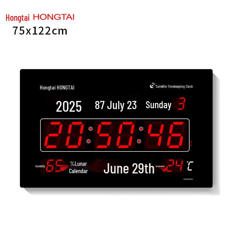 HoTai Large LED Digital Perpetual Calendar Wall Clock with 4G+Satellite Auto-Sync