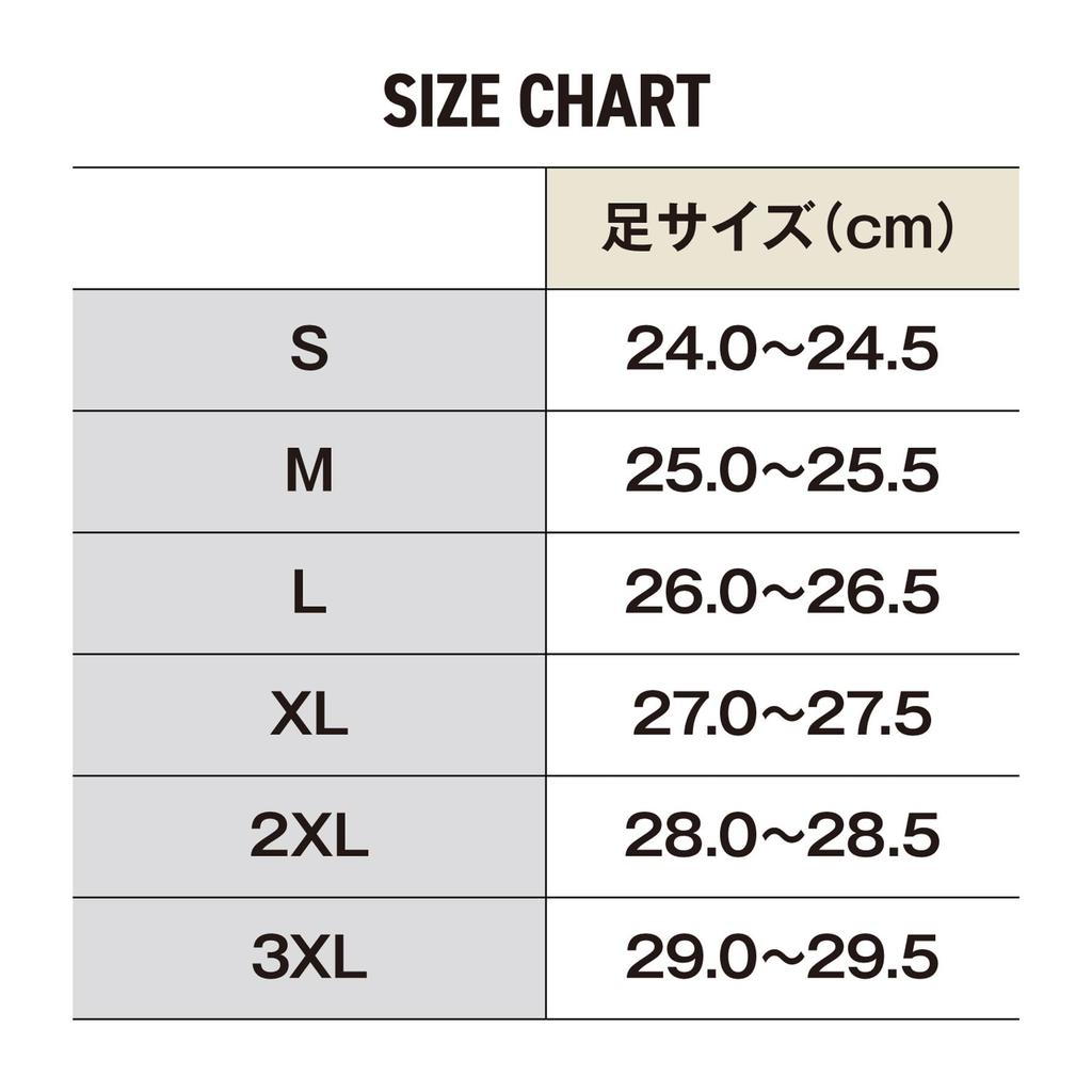 SHIMANO Cut Felt Tabi Black 3XL (Medium Round) FT-044X