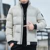 Men's Winter Stand Collar Cotton Jacket: 2025 Trendy, Thick, Warm, Loose-Fit Youth Fashion Coat