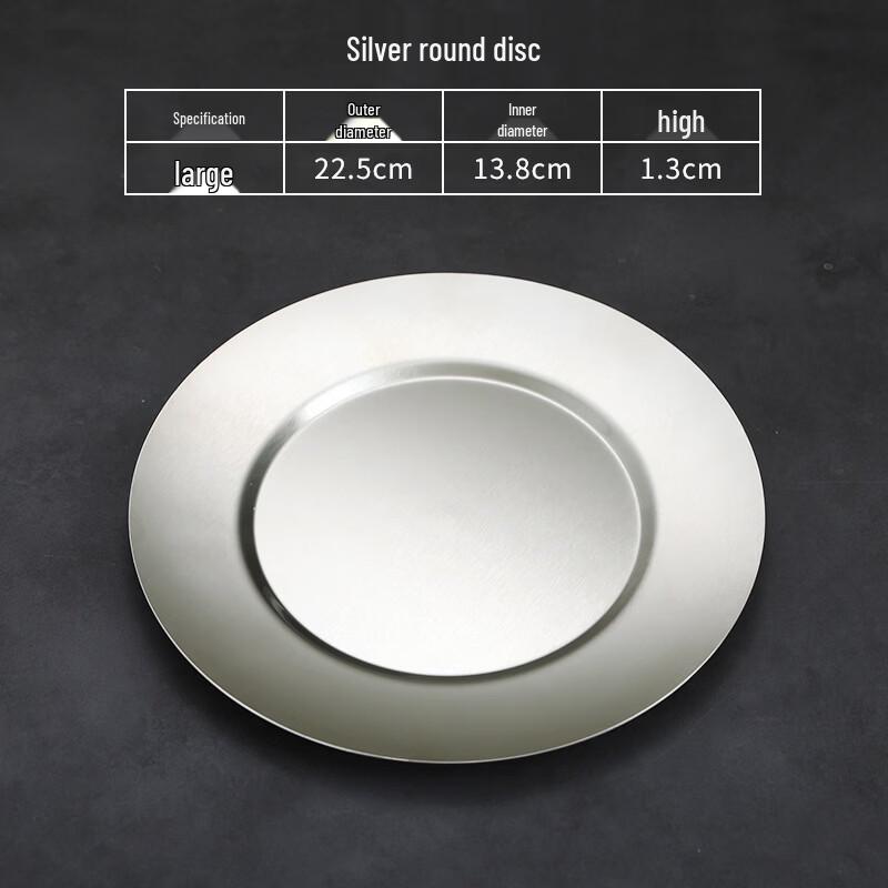 

ZISIZ Japanese Stainless Steel Round Serving Tray Set