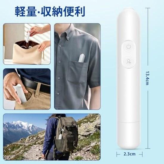 Summer Use Heat Care Pen 2-Mode Compact Multifunctional Fast Heating Lightweight Waterproof Design Genuine Product Skin-Friendly Portable Outdoor Play