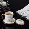 Yongfengyuan Pomegranate Garden Madam Porcelain Lidded Cup Set