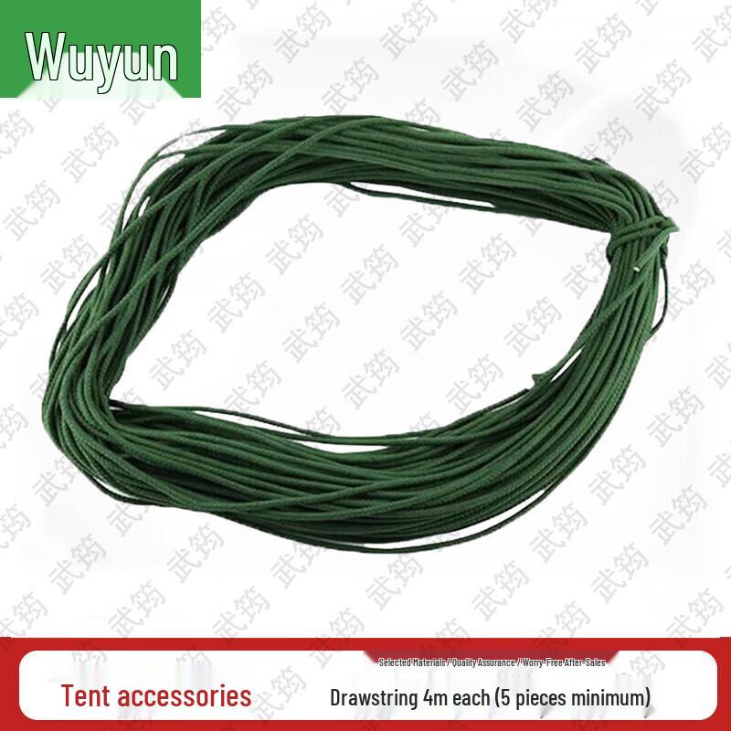 Wu Jun Field & Emergency Equipment and Accessories