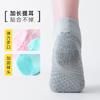 Socken Schweißabsorbierend Deodorant Atmungsaktiv Professionelle Laufsocken Frotteesohle Socken Basketballsocken Sportsocken