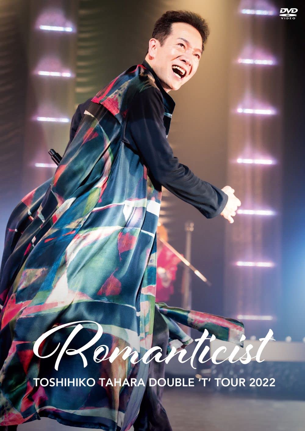 

TOSHIHIKO TAHARA DOUBLE TOUR 2022 Romanticist in Nakano Sunplaza Hall T [DVD]
