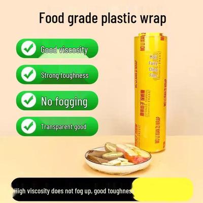Molixianzi Lebensmittelqualität PVC Frischhaltefolie