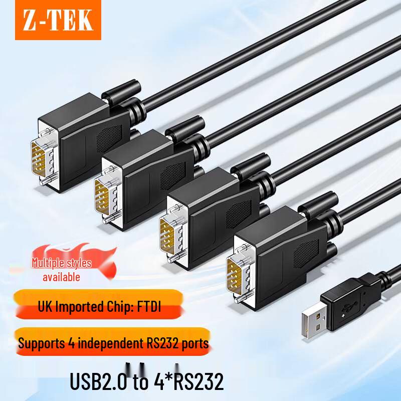 Z-TEK USB to 4-Port RS232 Serial Converter Cable