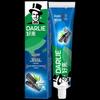 Multi-Care Super White Toothpaste