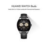Huawei WATCH Buds 2-in-1 Smartwatch & Earbuds (CN version)