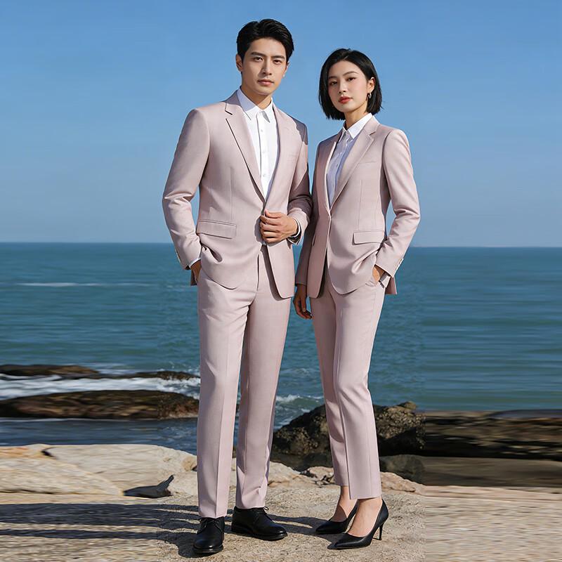 

Troloman Unisex Professional Business Suit Set L