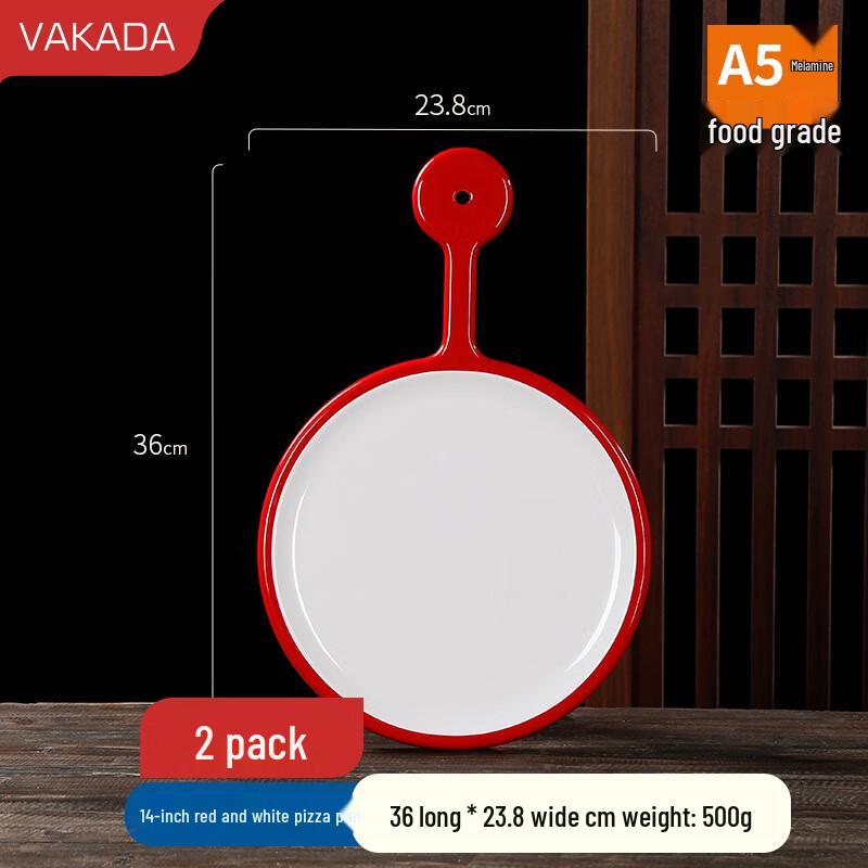 VAKADA Commercial Melamine Round Display Plate (2-Pack)