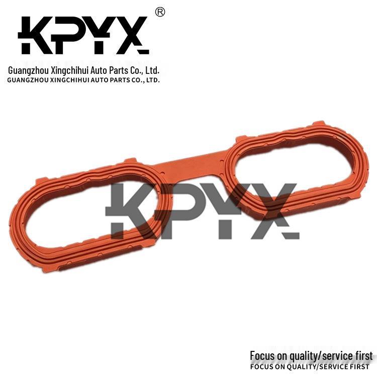 Fits BMW 5 Series, 7 Series, X5, Land Rover Intake Manifold Gasket OE: 11611433328, 11611729721