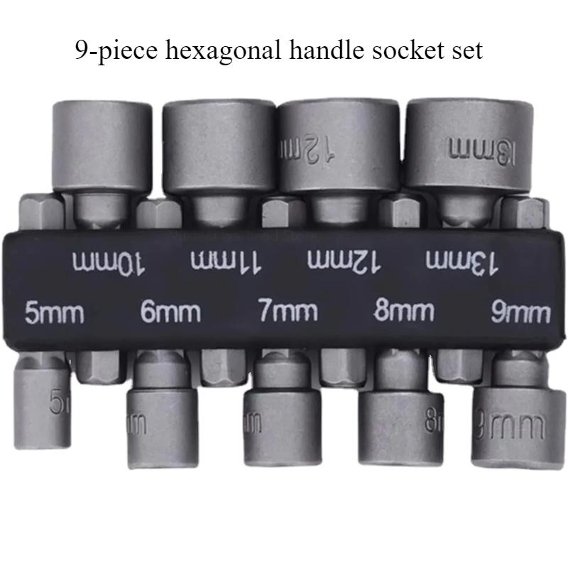 

9/14 Pcs Power Nut Driver Drill Bit Sets Hexagon Socket Wrench Anchor Bolt Sleeve Bit Self-tapping Screws Adapter Drill Bit