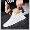 Spring, summer and autumn soft-soled running shoes, sports shoes, breathable student shoes, men's shoes, lightweight running shoes