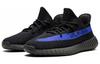 adidas Yeezy Boost 350 V2 'Dazzling Blue' GY7164
