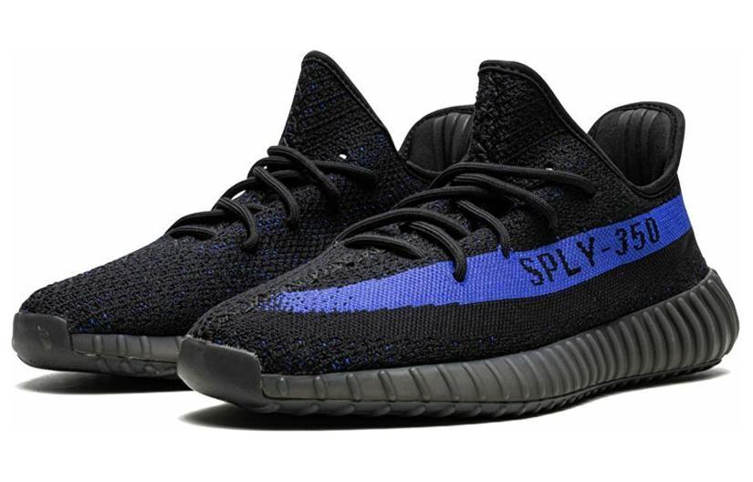 adidas Yeezy Boost 350 V2 'Dazzling Blue' GY7164