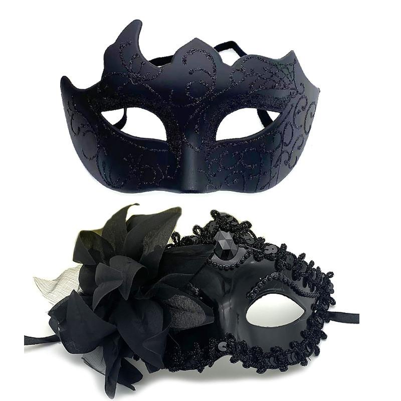 Halloween Maske Kostüm Requisiten Mit Spitze Halbgesichts Schmuck Für Erwachsene Kostümparty