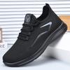 Large Size Men's Shoes Spring and Autumn New Shallow Mouth Lightweight Single Shoes Soft Sole Comfortable Mesh Shoes Outdoor Casual Sports Shoes