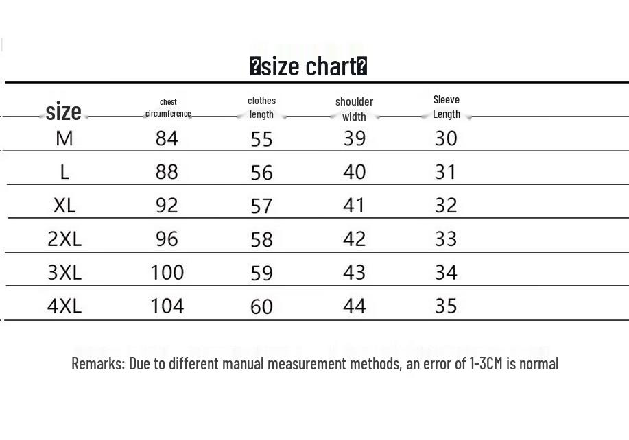 Aige Gold & Silver Thread Stand Collar Chiffon Top