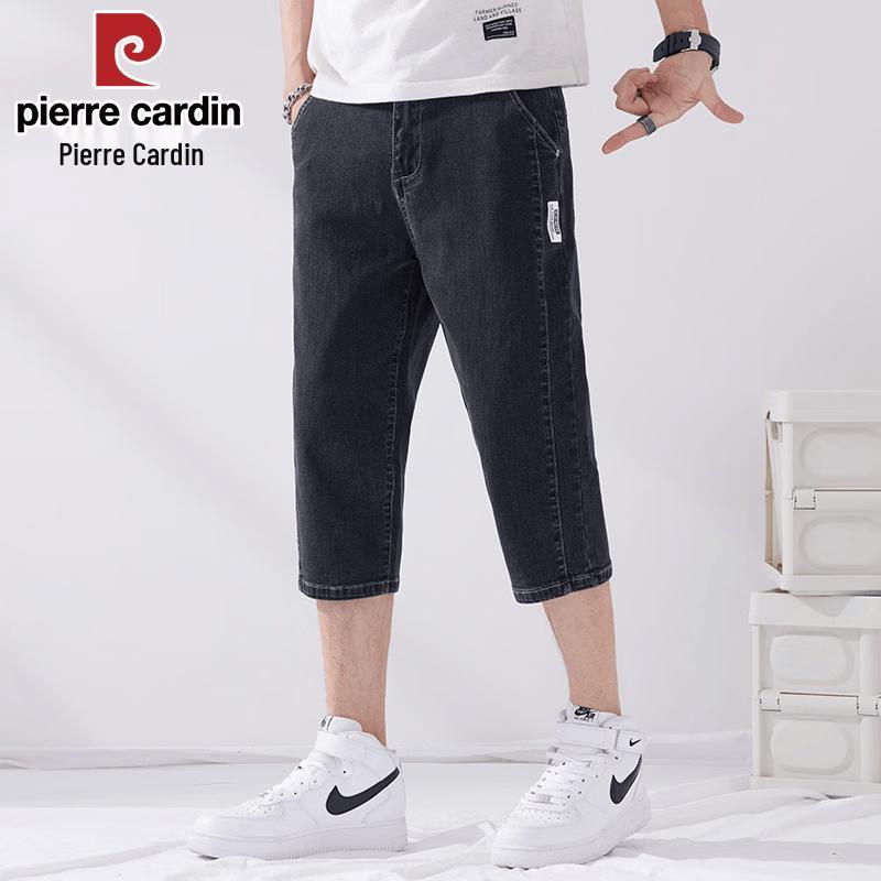 Pierre Cardin Men s Loose Straight Denim Shorts 38
