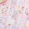 Yu Xian 2 Salty Story M5 Stickers: 4 Style Irregular Pattern DIY Collage Journal, 10 Sheets