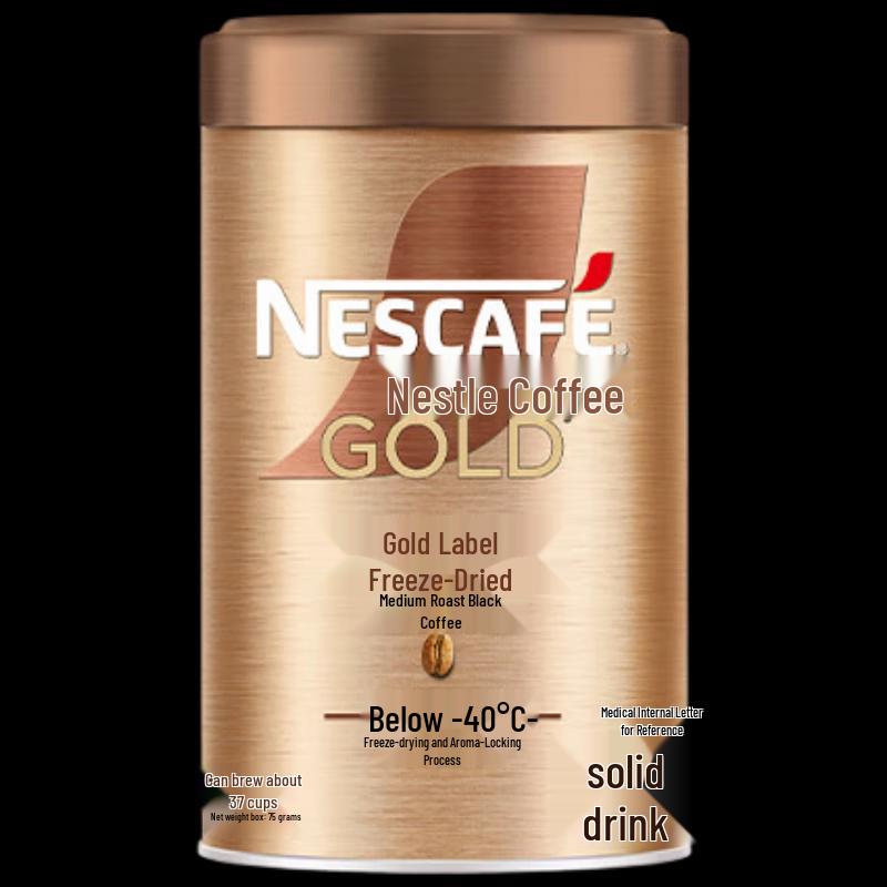 Nescafe Gold Medium Roast Freeze-Dried Instant Black Coffee