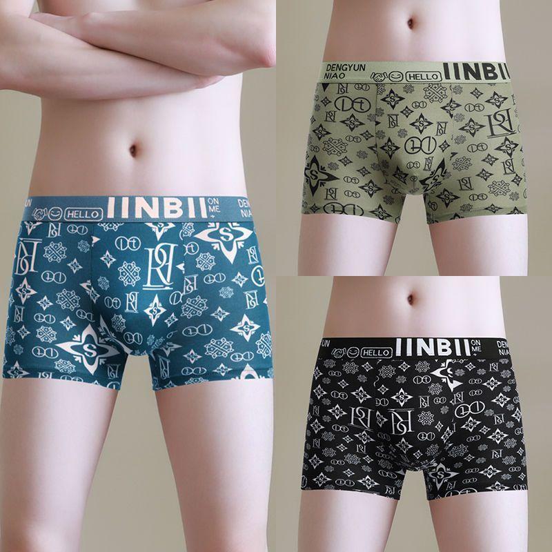 

3шт/4шт дышащий Ice Silk мужское сексуальное нижнее белье сексуальные шорты U выпуклый мешочек мягкие боксеры трусы плавки трусы с низкой посадкой молодежные трусы 4XL чёрный/зелёный
