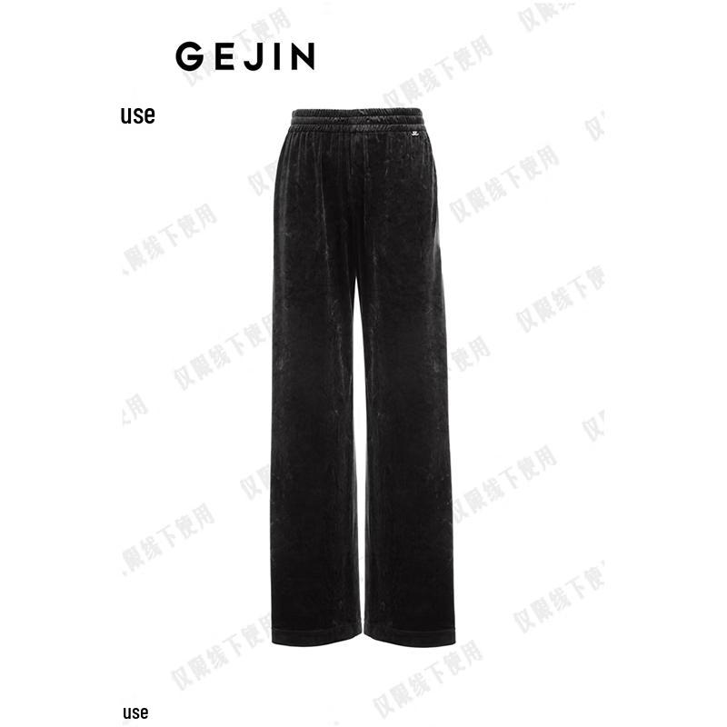 

Ge Jin Spring Autumn Women s Straight Wide-Leg Trousers 2XL