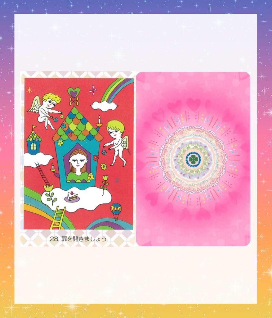 Heartful Soul Oracle Cards (Japanese) with Japanese Instructions, Oracle Cards, Tarot Cards, and Fortune Telling [Authentic]