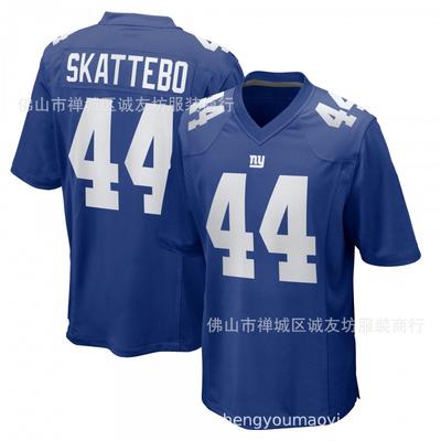 NFL Giants 44 Cam Skattebo Retro Football Jersey Mens Sports Training Game Wear