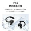 Wireless Earbuds, Bluetooth 5.4, [2025 New Model, Sports-Specific], Over-the-Ear Headset, ENC Noise Cancelling, LED Display, Hi-Fi Sound Quality,