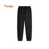 Kids' Outdoor Knit Sports Long Pants