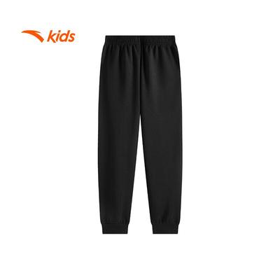 Kids' Outdoor Knit Sports Long Pants