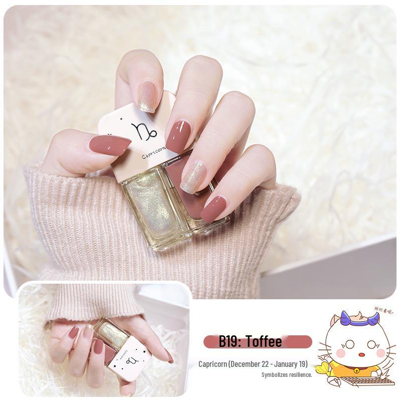 Twelve Constellations Twin Nail Polish - Quick-Dry, Long-Lasting, Peelable