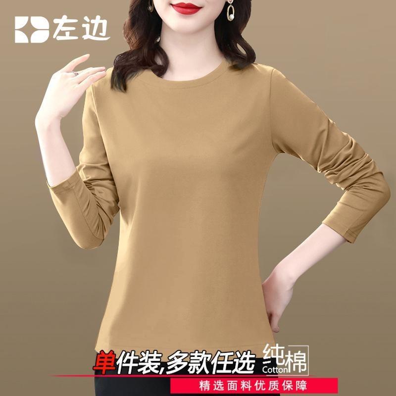 Women S Loose Fit Long Sleeve Cotton T Shirt Casual Basic Top