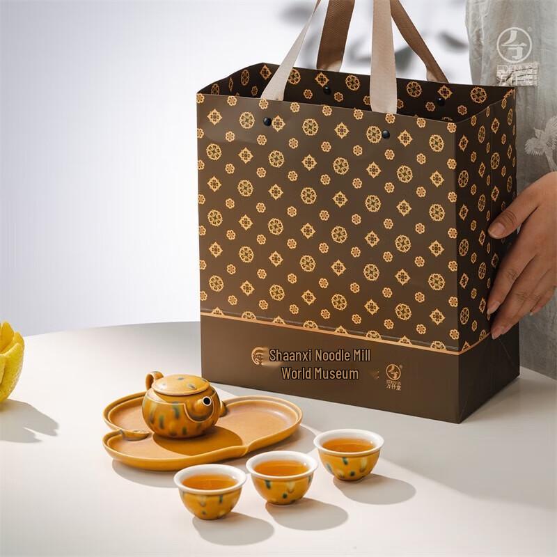 

Edenus Luxury Ceramic Kung Fu Tea Set