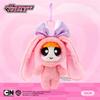 Originale 12cm Anime Le Superchicche Peluche Cartone Animato Carino Vestiti Coniglio Orsacchiotto Giocattolo Ornamento Bambola Papillon Regali per Ragazze