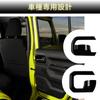 Kryzoniy Jimny Jimny Nomad JB64W/JB74W JC74 Exclusive Custom Parts Accessories