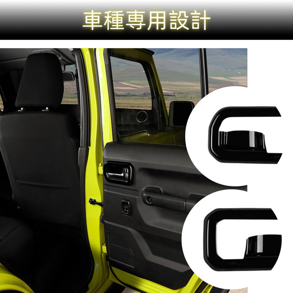 Kryzoniy Jimny Jimny Nomad JB64W/JB74W JC74 Exclusive Custom Parts Accessories