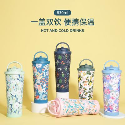 830Ml Large-Capacity Thermos Cup, Convenient Handle, A Cup Of Double-Drink Large-Hole Printed Straw Water Cup