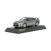 Kyosho Original 1/43 Nissan GT-R (R35) Dark Metal Gray