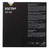 VICTAS Table Tennis Rubber, High Energy Tension, VO>102, Blue, MAX 020222