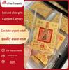 999 Pure Gold Fortune Card: Lucky Sticker & Refrigerator Magnet Gift
