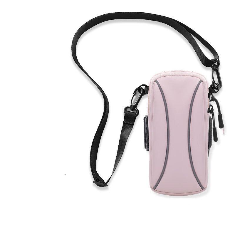 Sports Running Phone Armband Bag
