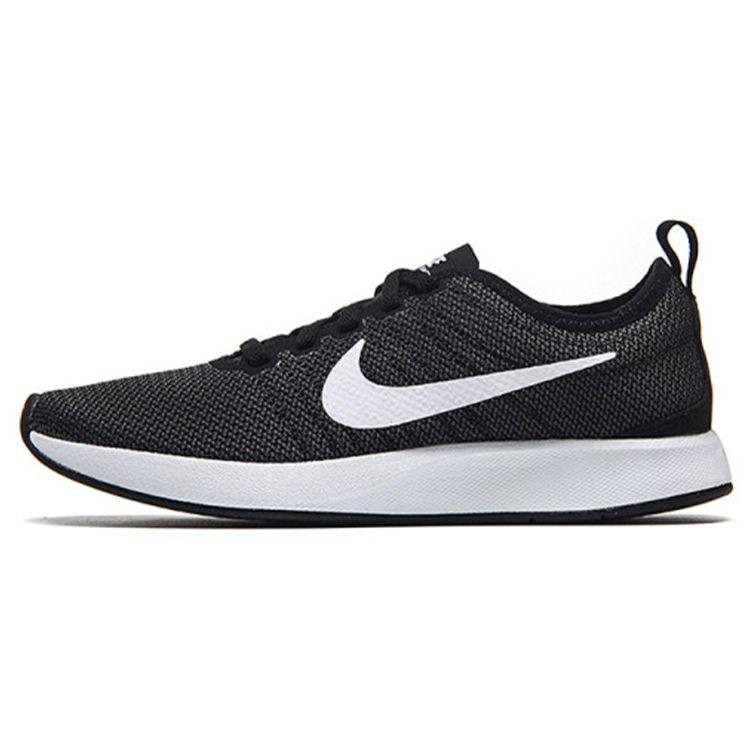 

Черные женские кроссовки Nike Dualtone Racer бело-темно-серые 917682-003