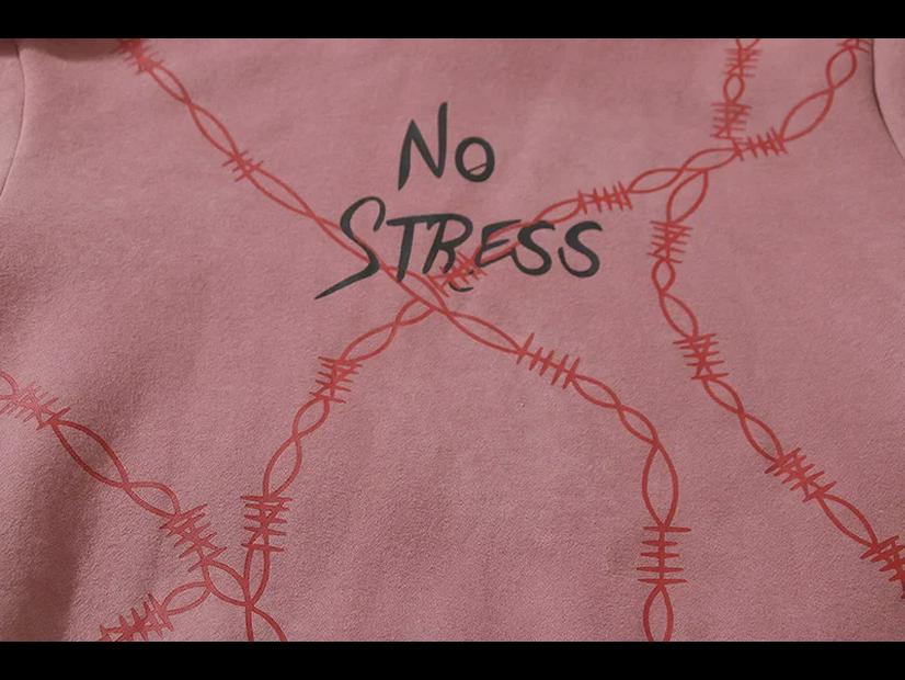 Ouyang Nana's Rust Red Graffiti Mud-Dyed Velvet Hoodie (Unisex)