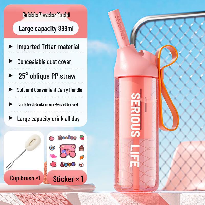 Cute Children s Portable Water Bottle with Straw