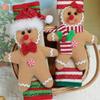 Christmas Cookie Man Refrigerator Handle Covers Set of 2 Fabric Protective Covers for Fridge Oven Microwave Dishwasher Handles